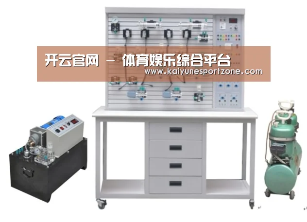 产品名称六(图1)