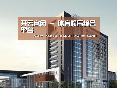 案例展示七(图1) 案例展示七(图1)