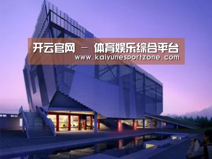 案例展示六